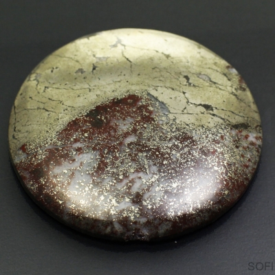  Камень Пирит натуральный 126.50 карат арт. 30414