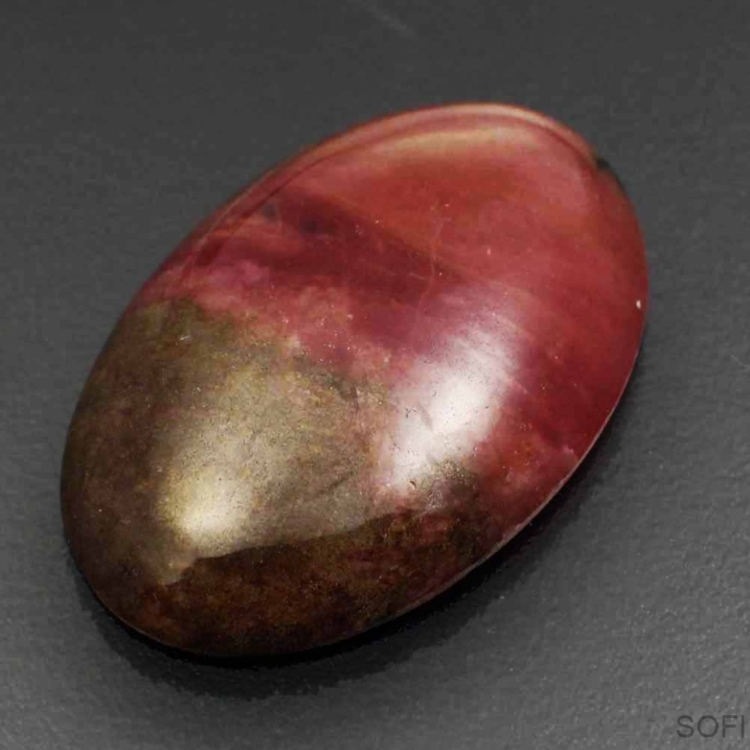  Камень Яшма натуральная 16.60 карат арт. 3124