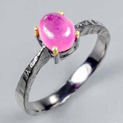 Серебряное кольцо с розовым рубином арт 40324
