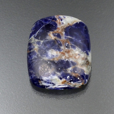 Камень содалит натуральный 19.75 карат арт 3465