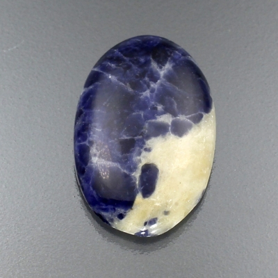 Камень содалит натуральный 24.50 карат арт 4632