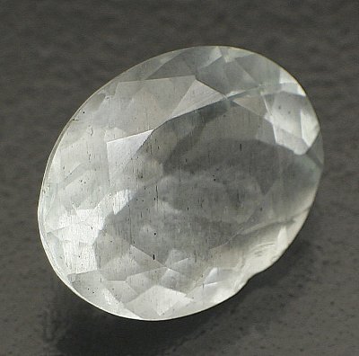 Камень Аквамарин натуральный 10х8 мм овал 2.10 карат арт. 19127