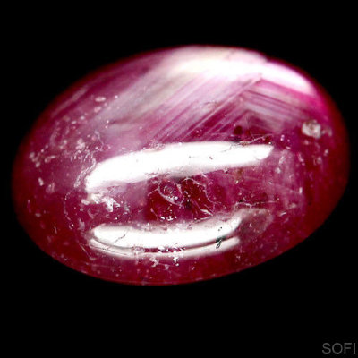  Камень розовый Корунд натуральный 4.10 карат арт. 18304