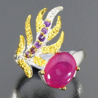 Серебряное кольцо с розовым рубином кабошон арт 40358
