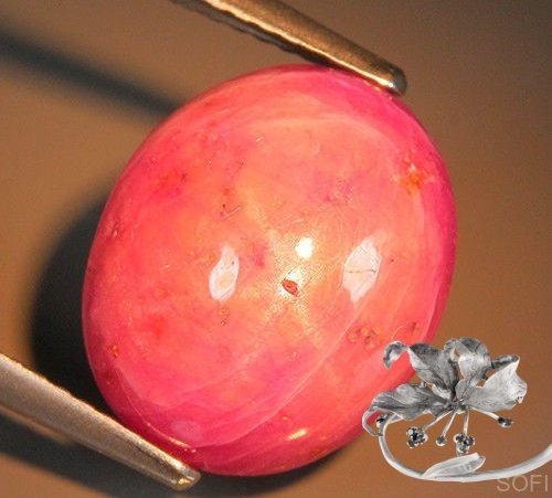  Камень звездчатый Корунд натуральный 9.36 карат арт. 20543